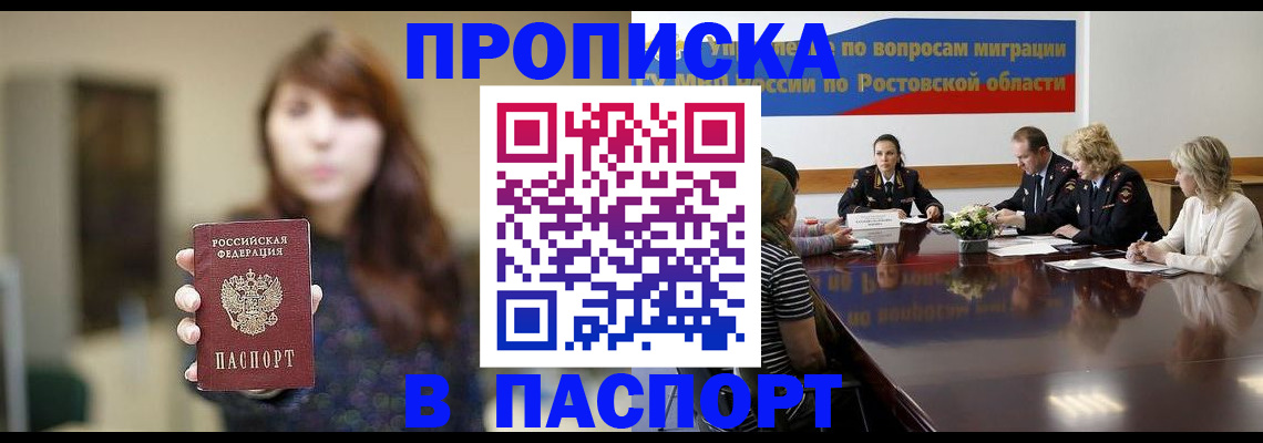 форма 3 в Салехарде